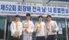 도시공사 펜싱팀, 개인전 ‘우승’, 단체전 ‘준우승’