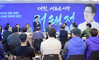 허태정 대전시장 후보 “대전 문화예술 갈증 하나하나 채워나가겠다”