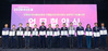  대전시, 첨단센서 허브 도시 향한 비상(飛翔)