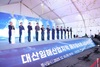 ‘물 부족 시대, 바닷물로 만드는 물 보험’ 