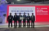 국립한밭대, 2023년 초기창업패키지 선정기업 글로벌 시장 진출 지원