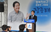 서구청장 출마 장종태 “서구가 키운 든든한 구청장” 