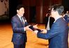 중구, ‘대한민국 도시대상’ 국무총리상 수상