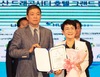 대덕구, 도시재생 우수도시 표창 수상