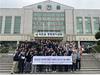 한국도로공사 대전충남본부, 무더운 여름, 마음까지 시원해진‘사랑의 집수리’봉사활동 펼쳐