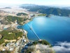 예산군, 예당호 출렁다리 기공식 연기
