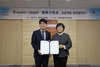한국수자원공사, ‘2019 행복가득 水 프로젝트’ 시작