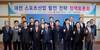 스포츠산업을 대전 발전의 동력으로 이끌어 낼 전략은 무엇인가?