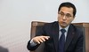 - 박희조 동구청장 2023년 신년 인터뷰 - 