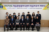 분야별 전문가 협력체계로 학습 어려움 해결 !!