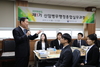 기찬수 병무청장, 새내기 공무원과 소통의 시간 가져