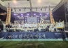대전시, 제65회 한국민속예술제 대통령상 수상