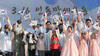동구, 3.16 인동장터 만세운동 재연행사 성료