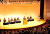 충남대학교 개교 65주년 기념식 개최