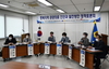「충북지역 공공의료 진단과 발전방안」 정책토론회 개최