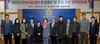 대전광역시의회, 지역아동센터 현안해결 발 벗고 나서 