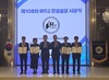 한국수자원공사, ‘AI 정수장’으로 장영실상 기술혁신상 수상