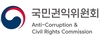 박원순사건 “사랑해요, 꿈에서. . . .” 대화 논란