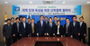 충남대-한국GM, 지역인재 육성 산학협력 협약