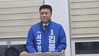 김종천 서구청장 예비후보, 재심 인용 확정...,